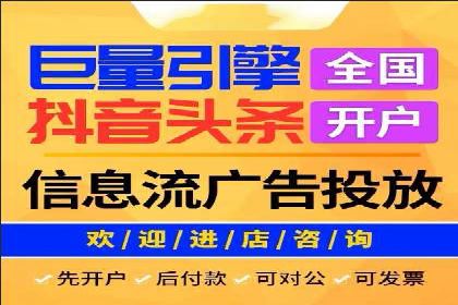 百度推广公司案例分析：效果显著的成功案例